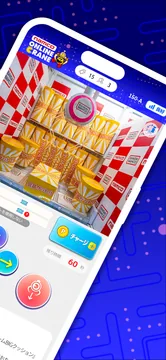 ナムコオンラインクレーンのGoogle Playの画像（1枚目）